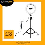 10 "26cm LED Selfie anneau lumière photographie RingLight support de support de téléphone trépied cercle lumière de remplissage lampe à intensité variable Trepied Streaming