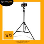 Trépied de support de téléphone portable