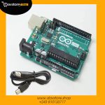Carte de développement Arduino UNO R3