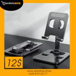 Support de téléphone portable d’aluminium flexible réglable