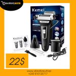 Kemei KM-6559 3 en 1 multifonction rasoir électrique tondeuse à cheveux tondeuse nez