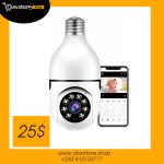 Camera intelligente Sans Wifi ampoule avec vision nocturne  E27 Caméra IP 360