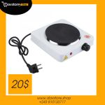 Plaque chauffante électrique 1000W, plaque de cuisine