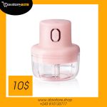 Mini hachoir à viande électrique ,  outils de cuisine mélangeur de viande broyeur sans fil ail hachoir