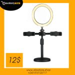 Led Selfie anneau lumière trépied 6 pouces