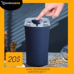 Broyeur Multifonction  Portable pour graine